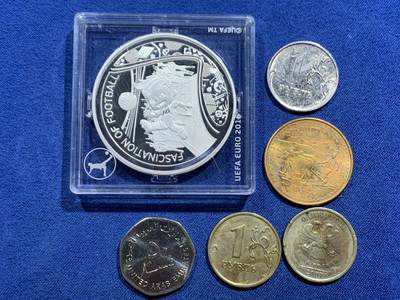 《竞宝斋》第463-465场 周日，周一，周二，3场连拍 （全场包邮）欢迎送拍 - 六枚一组 5币+1章 细节见图