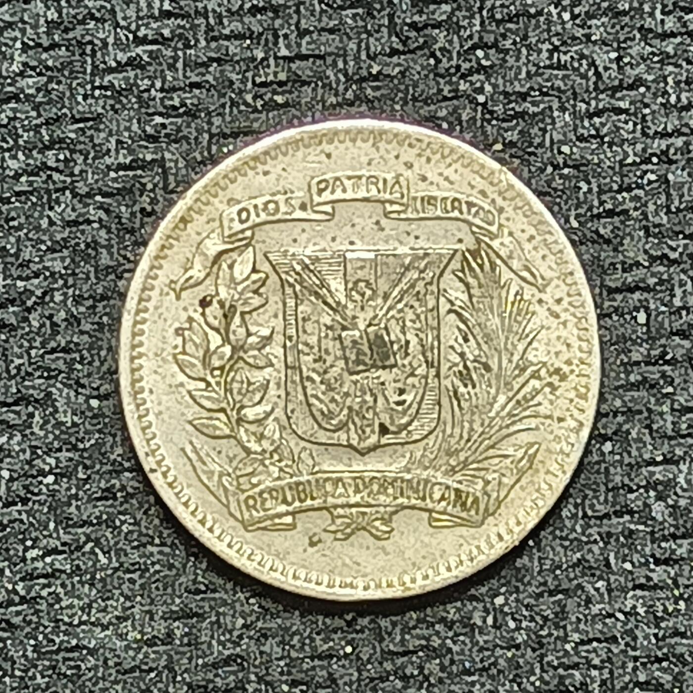 逸泉钱币2026B世界钱币纪念币纸币第八组B831-1230 1211多米尼加10分