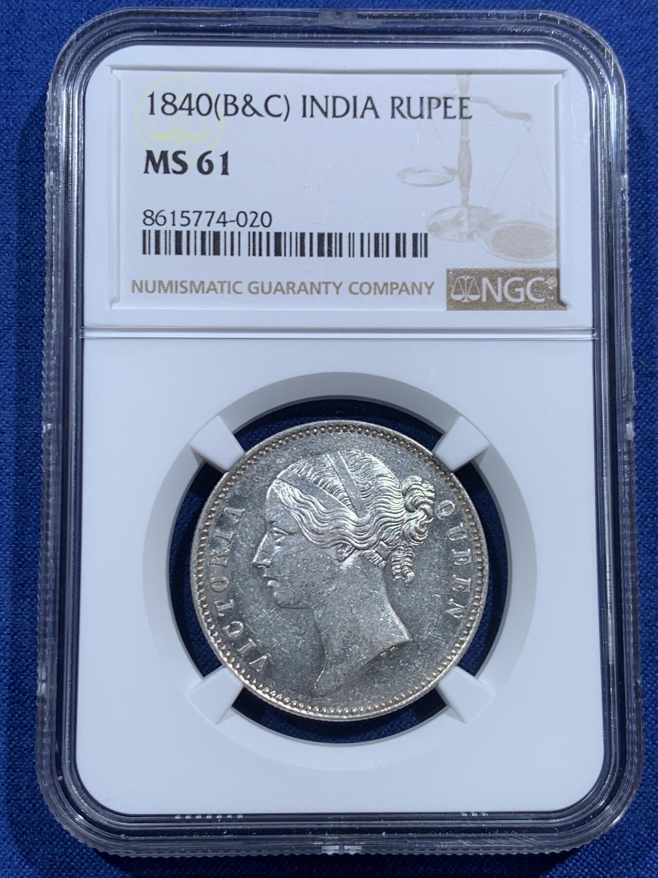 《竞宝斋》第463-465场 周日，周一，周二，3场连拍 （全场包邮）欢迎送拍 NGC MS61 英属印度1840年维多利亚女王1卢比银币