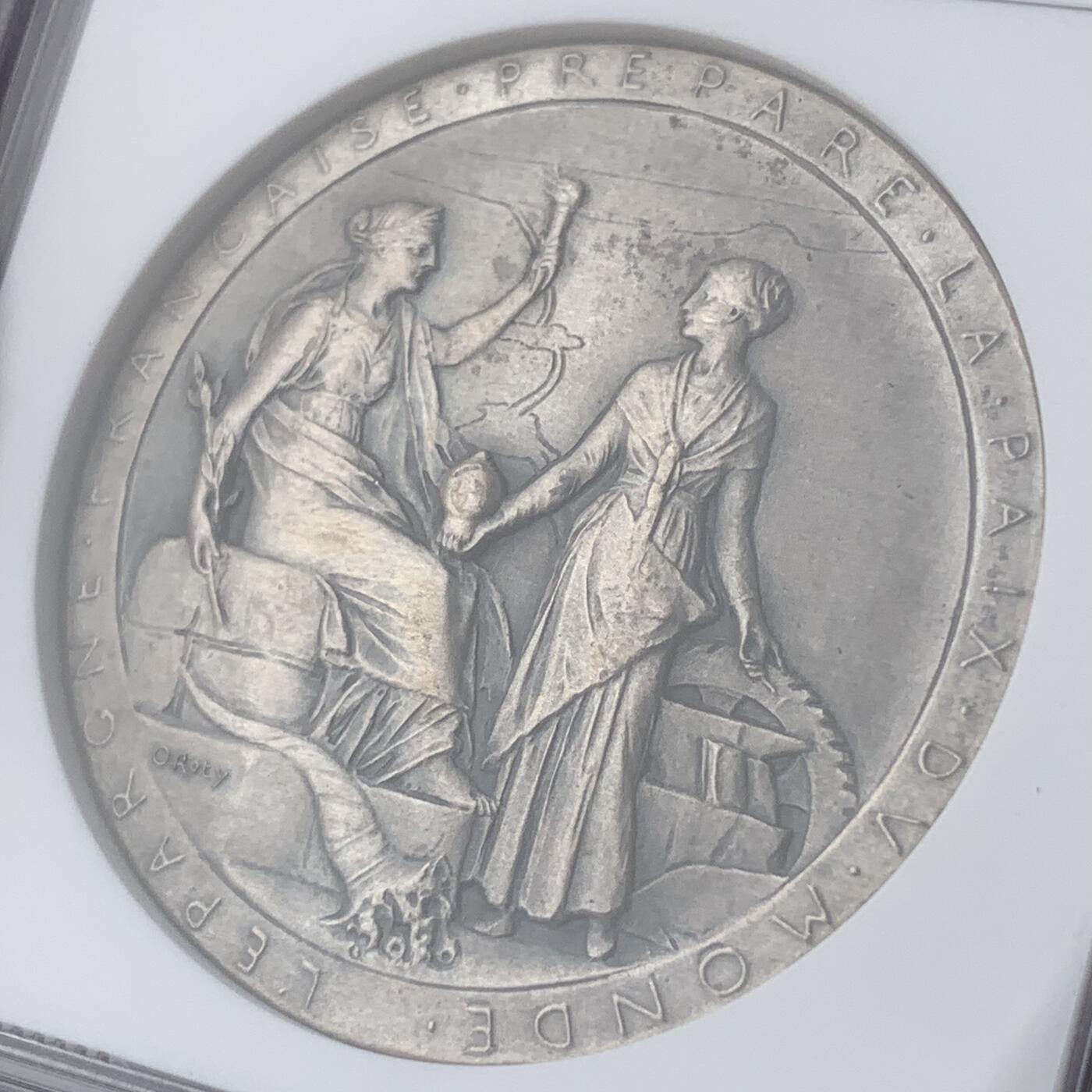 掌中浮雕-藏着的欧洲第052场 NGC MS63 : 1869年法国苏伊士运河开通纪念银章，42mm，大师罗蒂作品