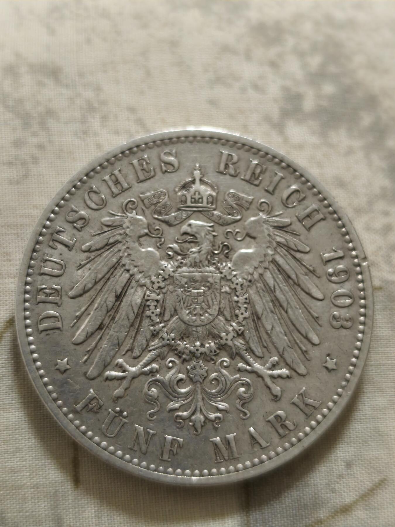 德国汉堡5马克 1903年