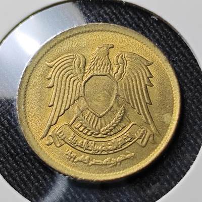 KK钱币收藏小铺  第391期  2月预留时间 周末发货 -  埃及10米利姆 好品