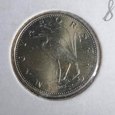 沼泽如烟--第981场 - 匈牙利2015年5福林