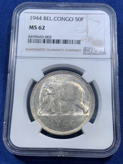 《竞宝斋》第463-465场 周日，周一，周二，3场连拍 （全场包邮）欢迎送拍 - NGC MS62 比属刚果1944年大象50法郎银币 热门品种 原味自然黄油老包浆 光泽优美舒服 状态极好 威武雄壮的非洲象