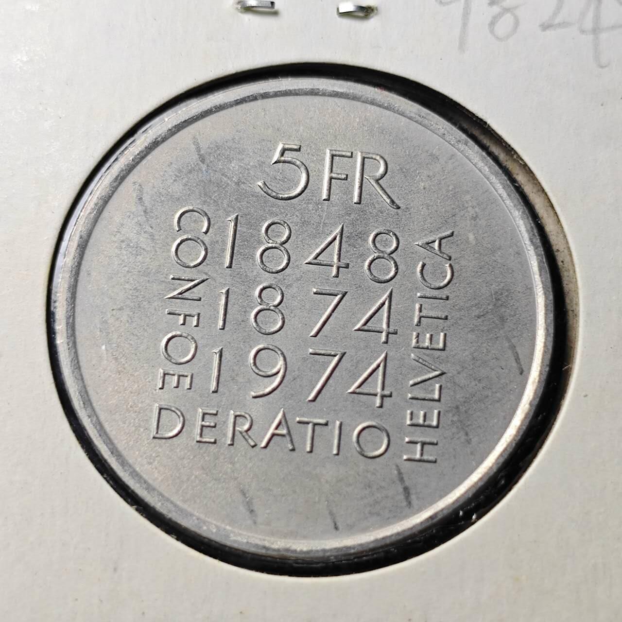 KK钱币收藏小铺  第398期 百期特拍（四拍之二） 2月预留时间 周末发货  1874瑞士5法郎纪念币