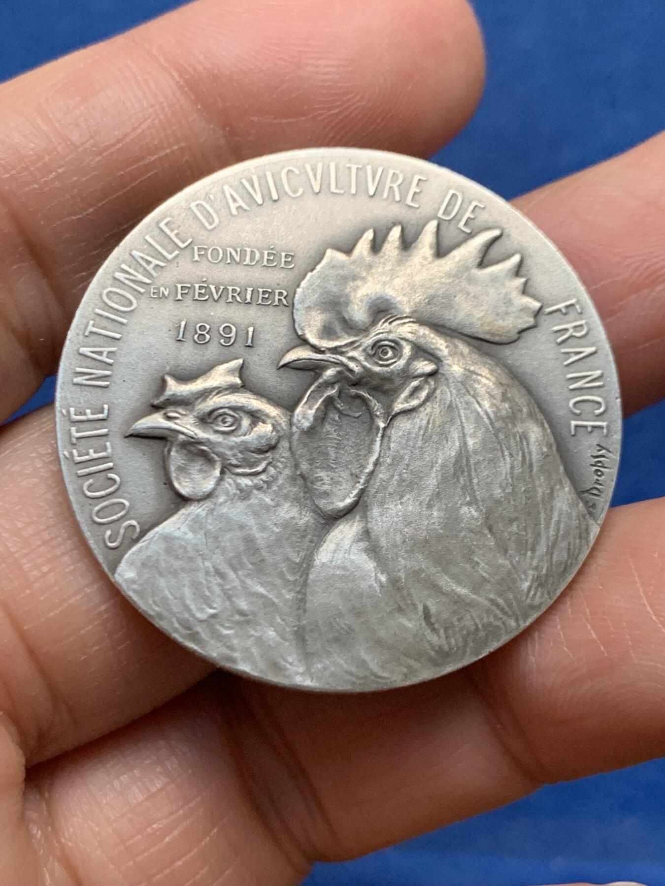 《竞宝斋》第463-465场 周日，周一，周二，3场连拍 （全场包邮）欢迎送拍 名家名作 法国国家农业协会银章 丰饶角1银标 24.75克 36.5mm