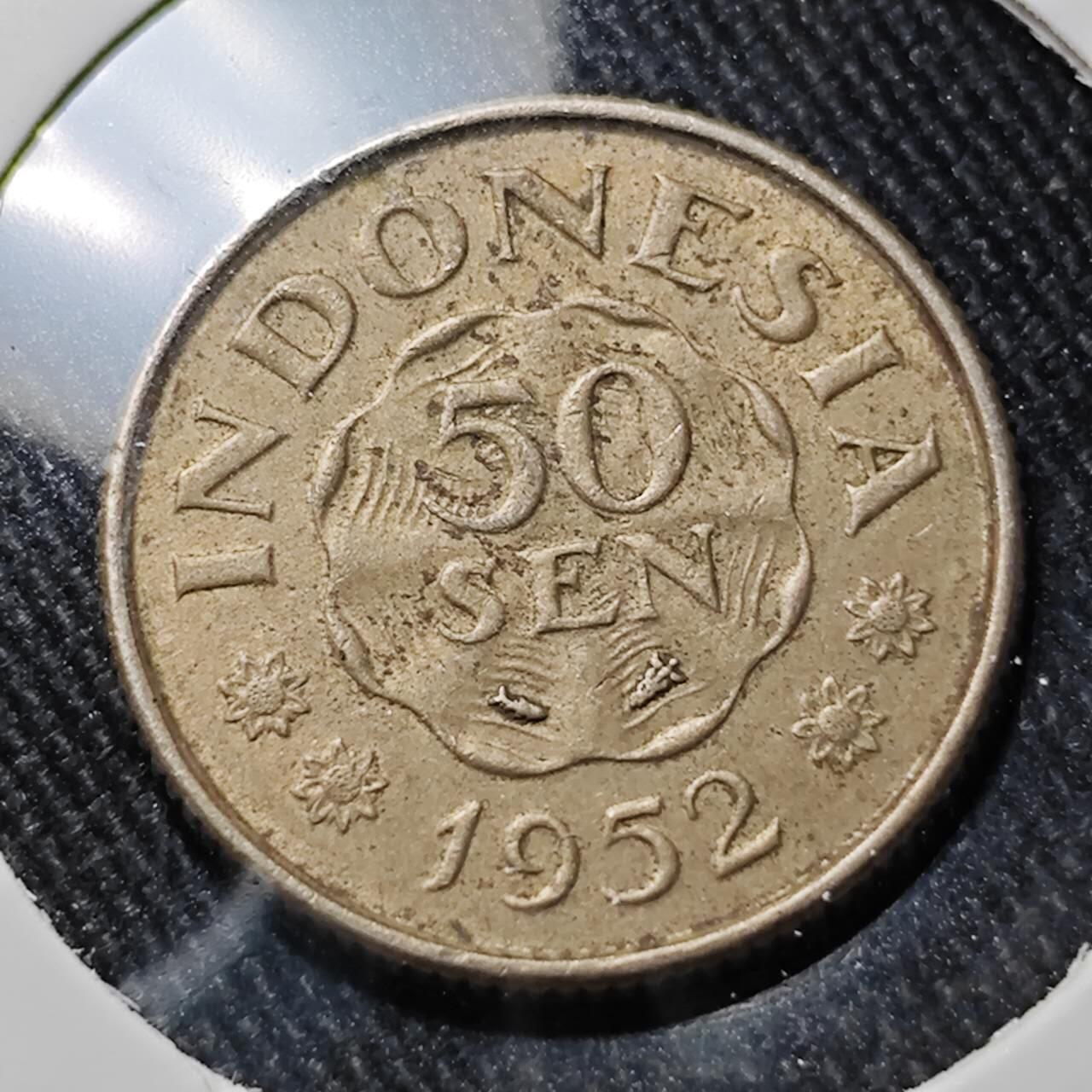 KK钱币收藏小铺  第391期  2月预留时间 周末发货  1952印度尼西亚50仙