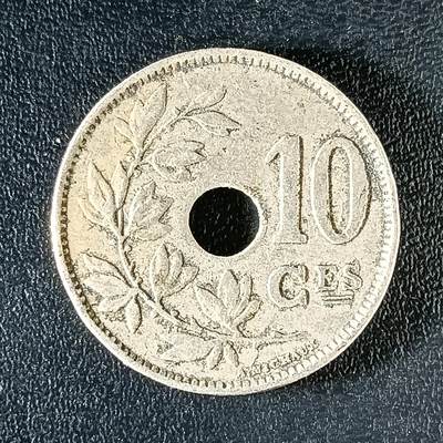 逸泉钱币2026第十二组世界钱币专场春节千件大拍A1614～2574 - 1793比利时10分