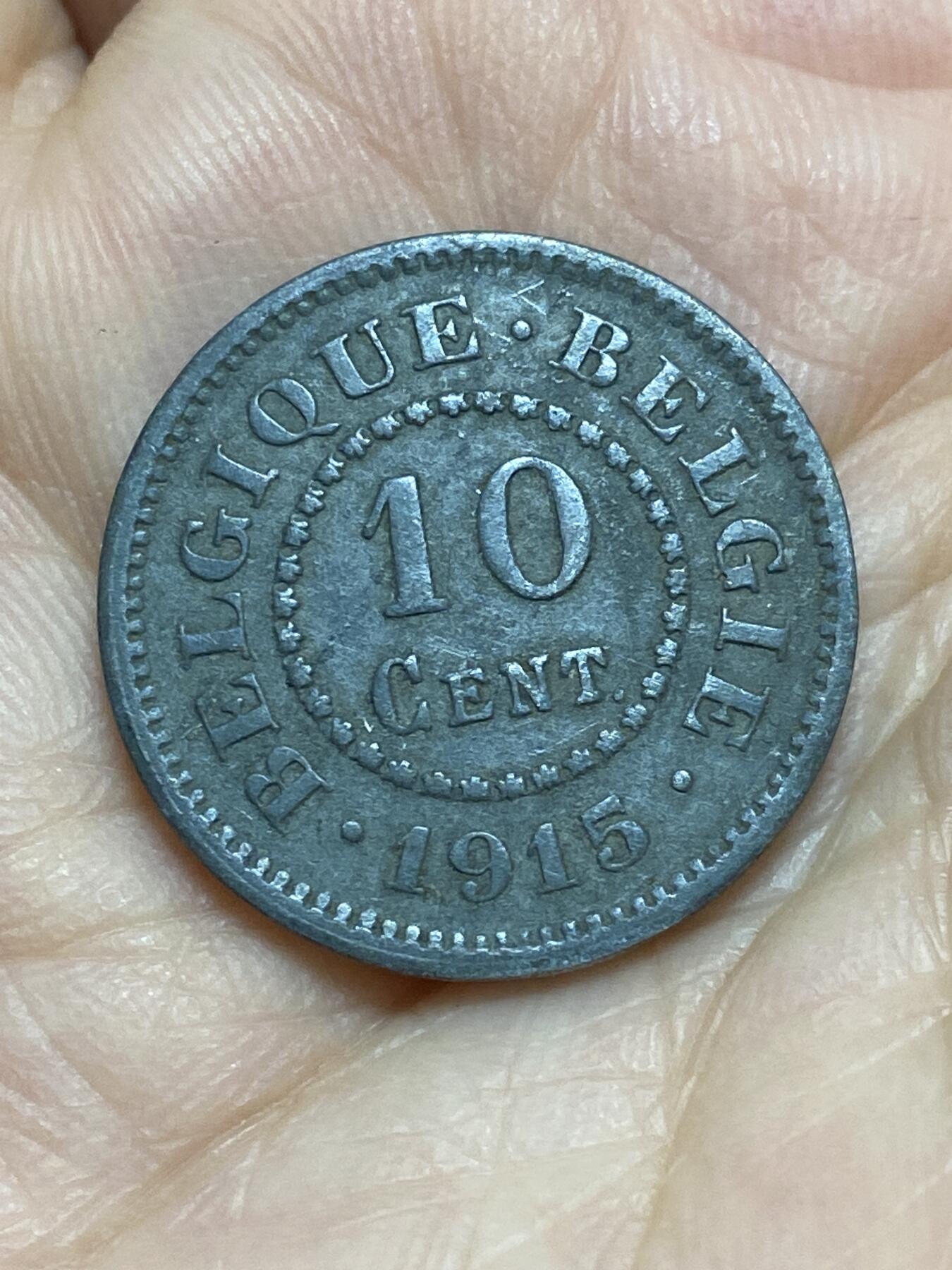 2026年第十七场(总第一百八十六场）外国好品散币场(免佣金)