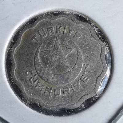 沼泽如烟--第981场 - 土耳其1943年1库鲁