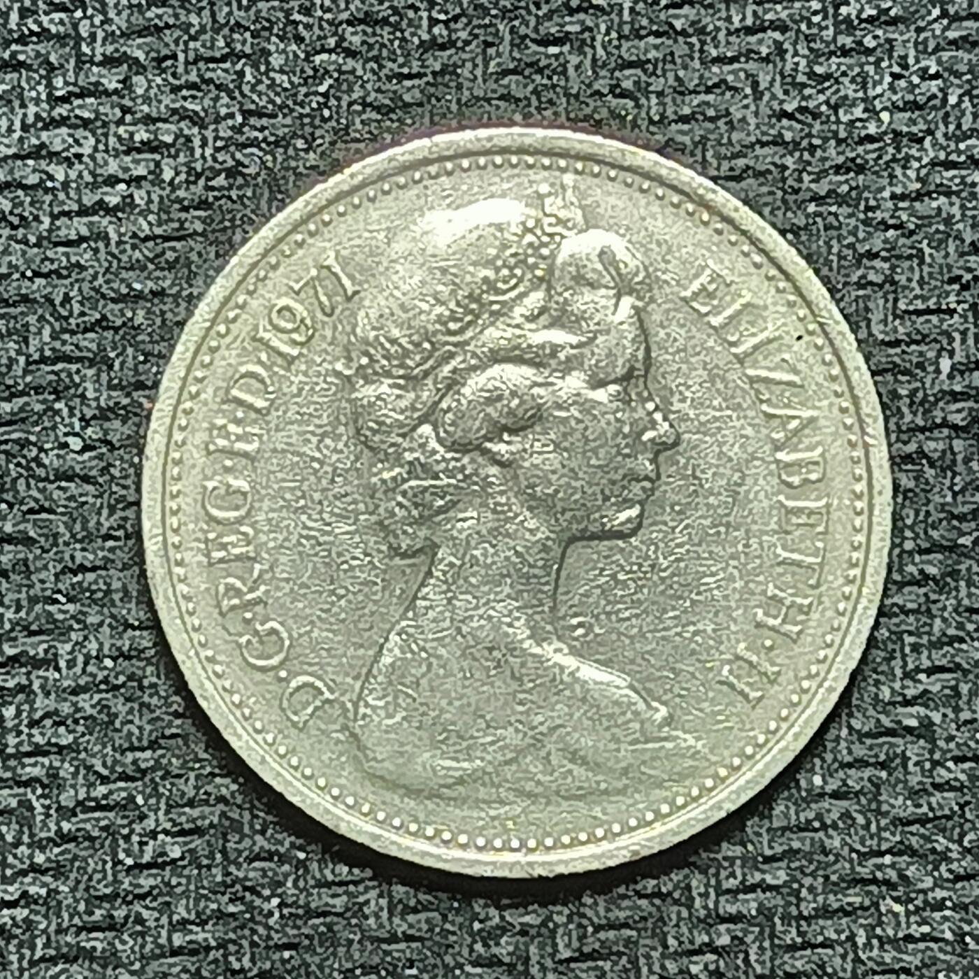 逸泉钱币2026B世界钱币纪念币纸币第八组B831-1230 1166英国5便士