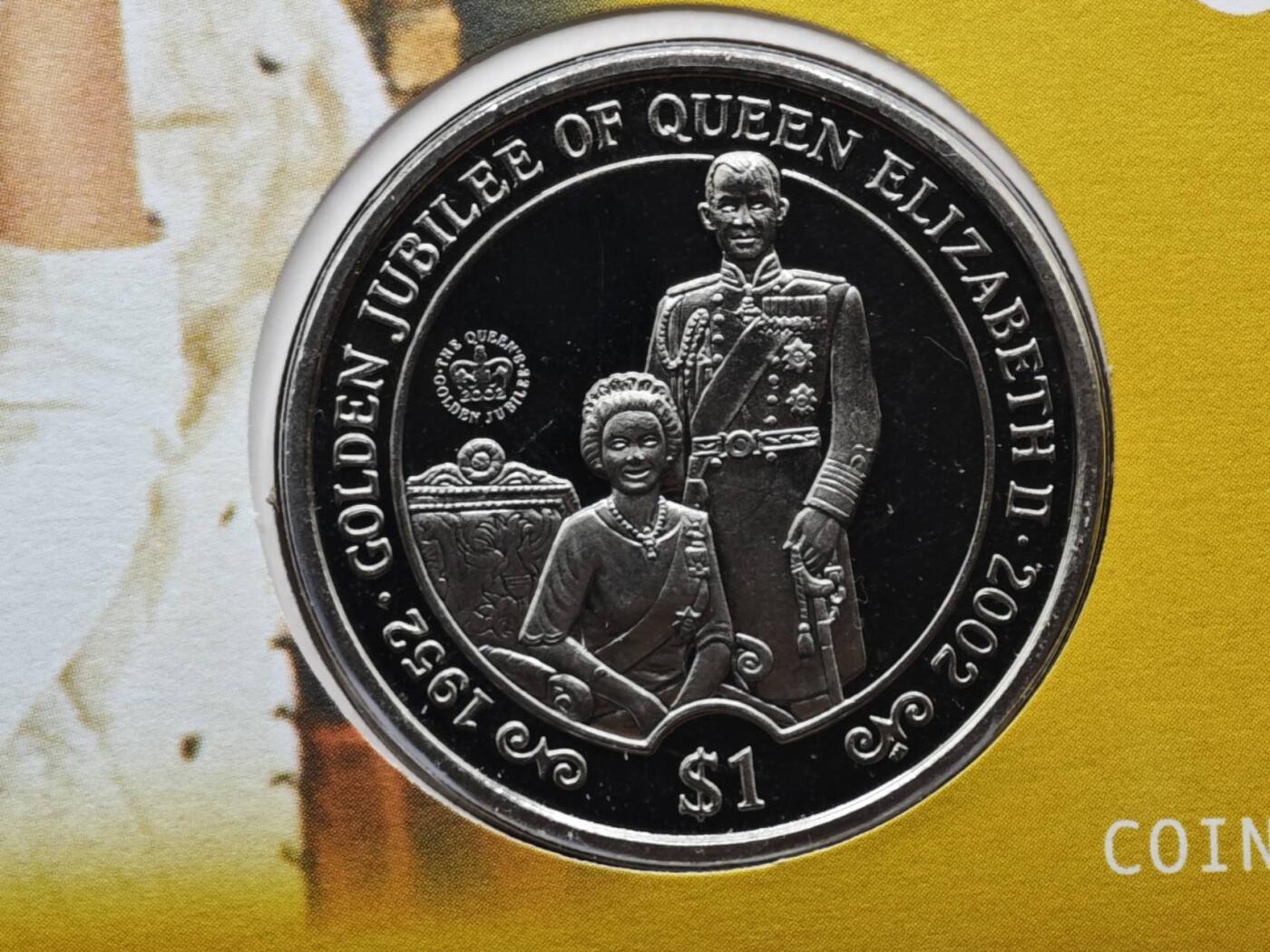 【淘币小摊】限时拍第八百六十二拍  克朗币邮币封场  满百包邮可预留两周  周一统一发货  塞拉利昂2002年女王登基金禧1元纪念币邮币封