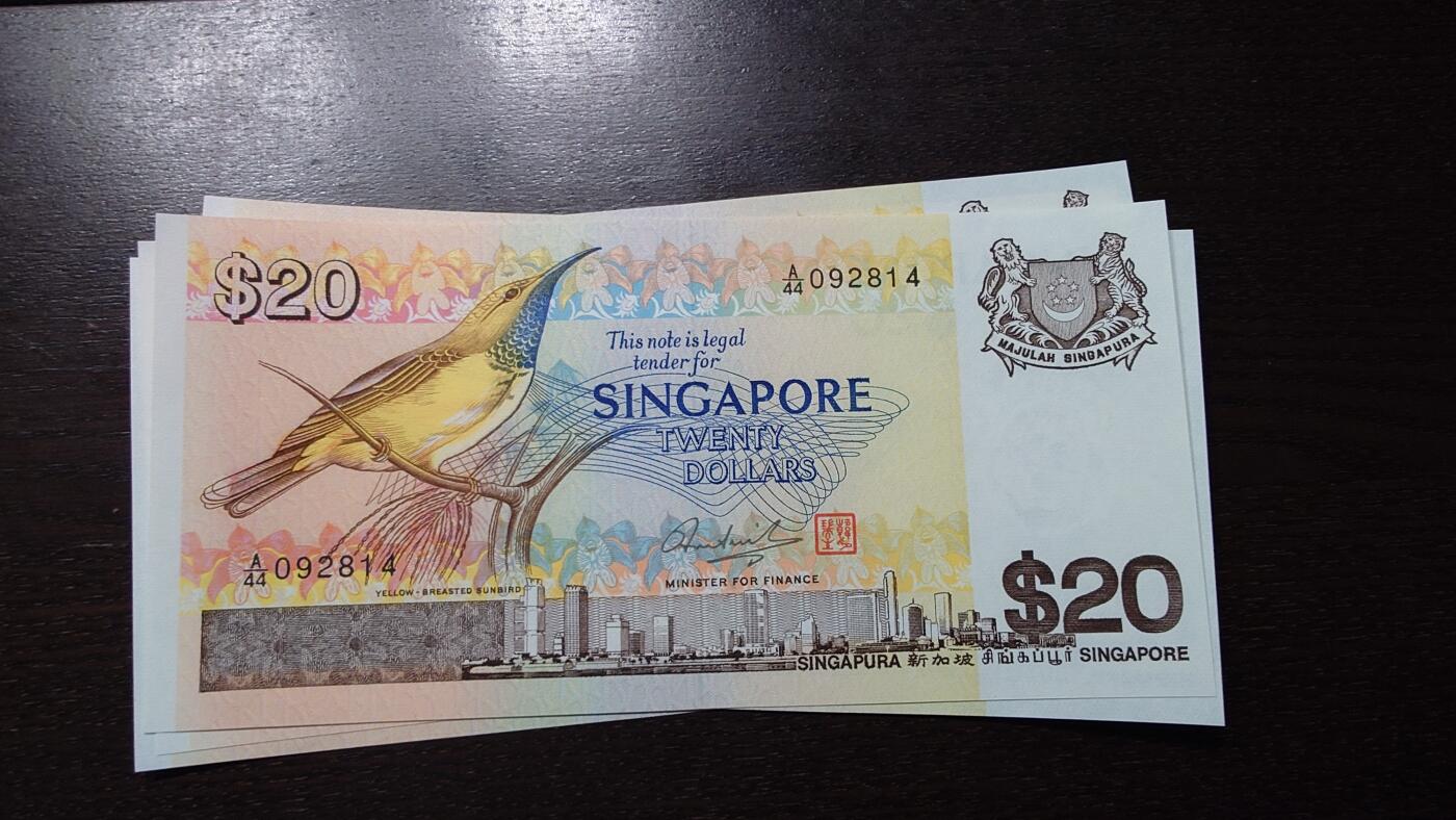 【新年十二拍】世界钱币～微拍第233期暨2026年第12期  多款老库存低价起拍