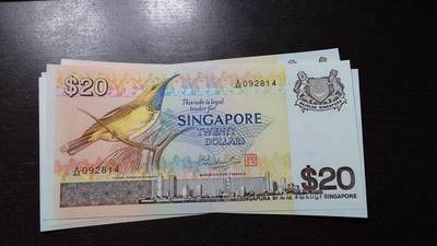 【新年十二拍】世界钱币～微拍第233期暨2026年第12期  多款老库存低价起拍 - 1979年新加坡鸟版20元 全新绝品尾号814