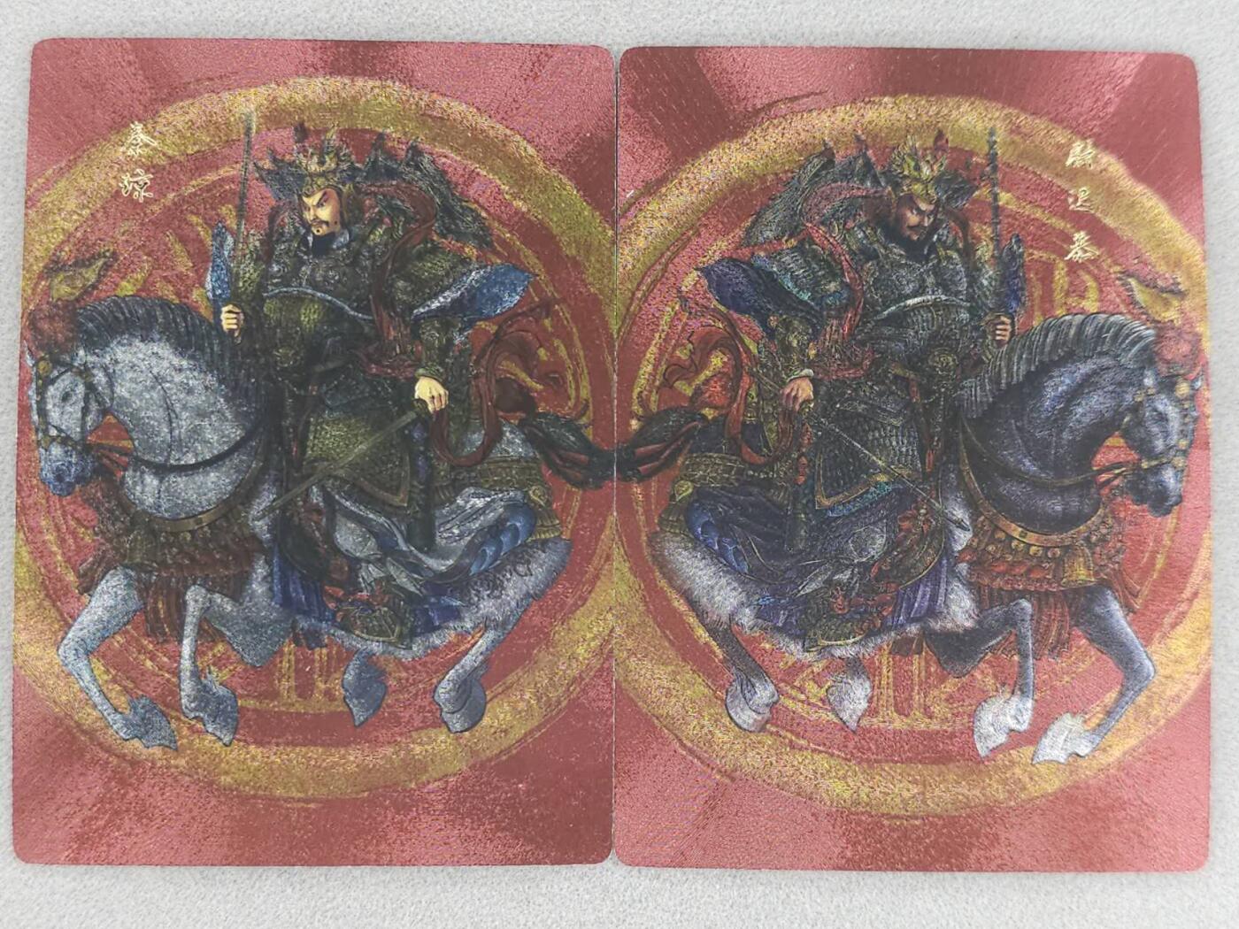 买就送PR！！龙虎卡牌-七六场（满200元包邮，无佣金，每周六结拍，欢迎送拍） 粗闪2张 苍海承风满江红 刘瀚云-秦琼&尉迟恭