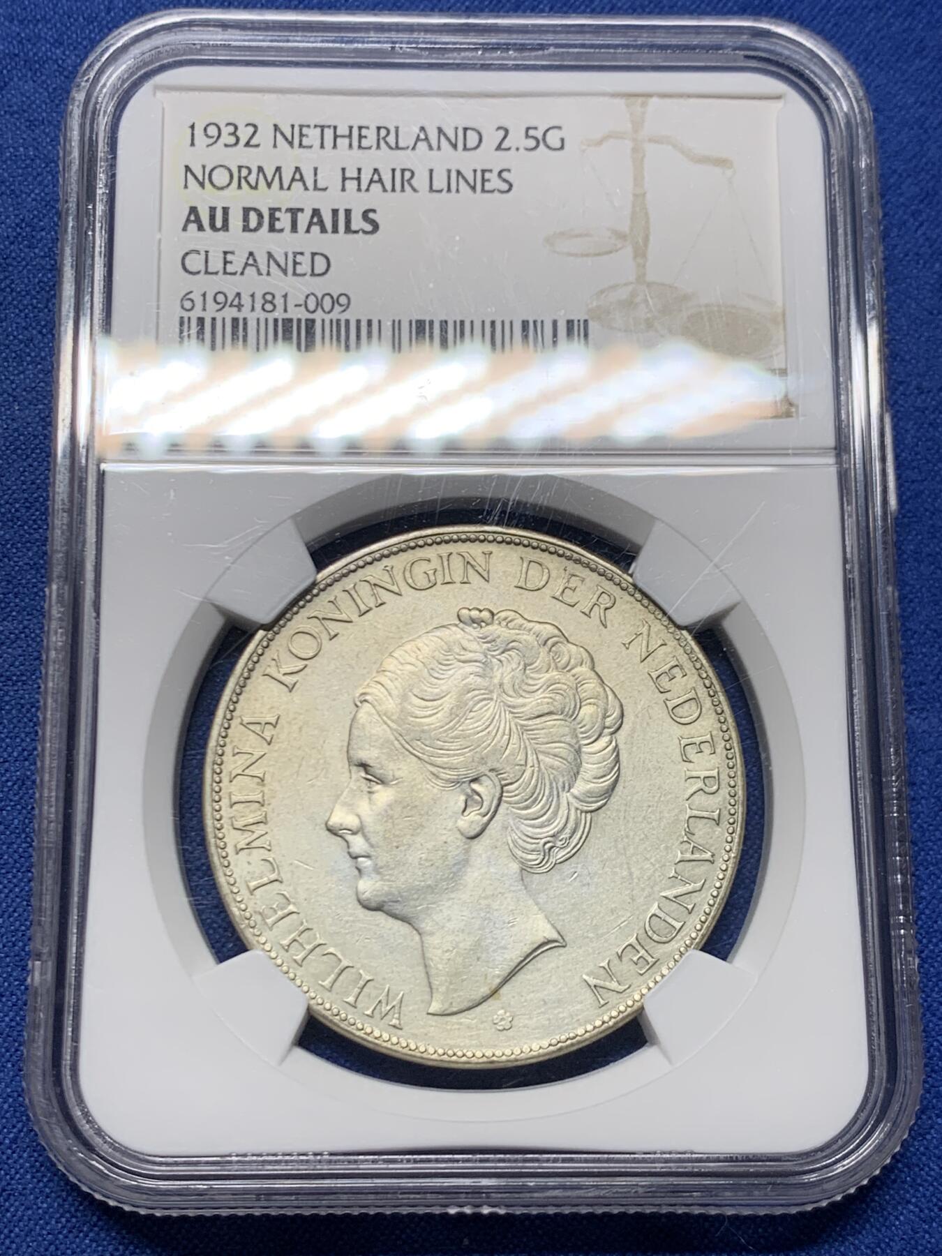 《竞宝斋》第463-465场 周日，周一，周二，3场连拍 （全场包邮）欢迎送拍 NGC AUD 荷兰1932年女王威廉明娜2.5盾银币