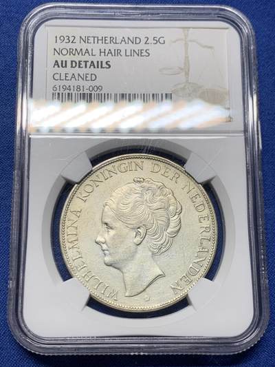 《竞宝斋》第463-465场 周日，周一，周二，3场连拍 （全场包邮）欢迎送拍 - NGC AUD 荷兰1932年女王威廉明娜2.5盾银币