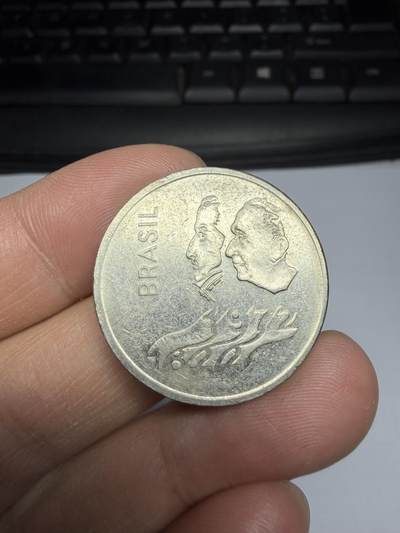 2025年集古藏今外币拍卖第二期-第2场—（总第302拍），可以寄存60天，满160元包邮。 - 巴西1克鲁塞罗纪念币