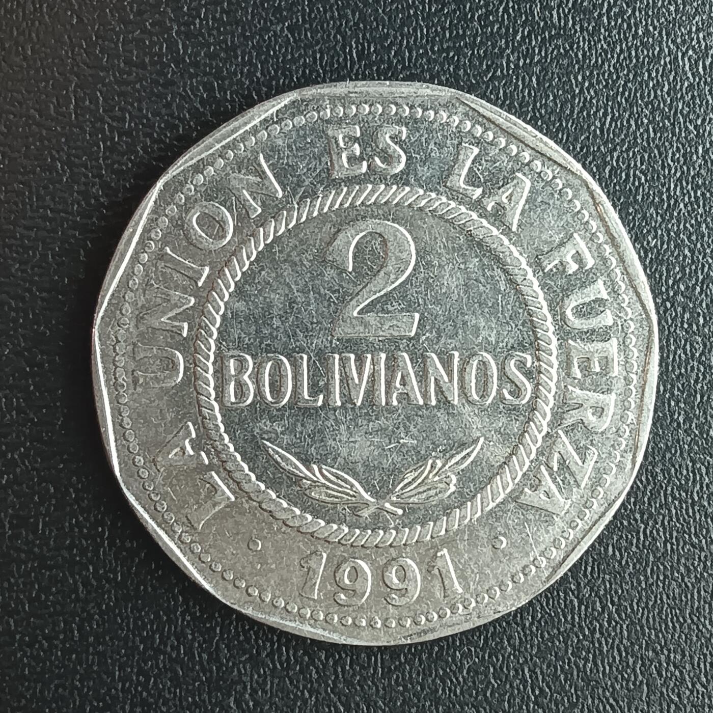 逸泉钱币2026第十二组世界钱币专场春节千件大拍A1614～2574 1854 玻利维亚2分硬币