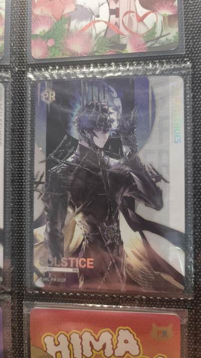 卡牌实验室开始第十三次实验 - 【PR】卡游白荆回廊