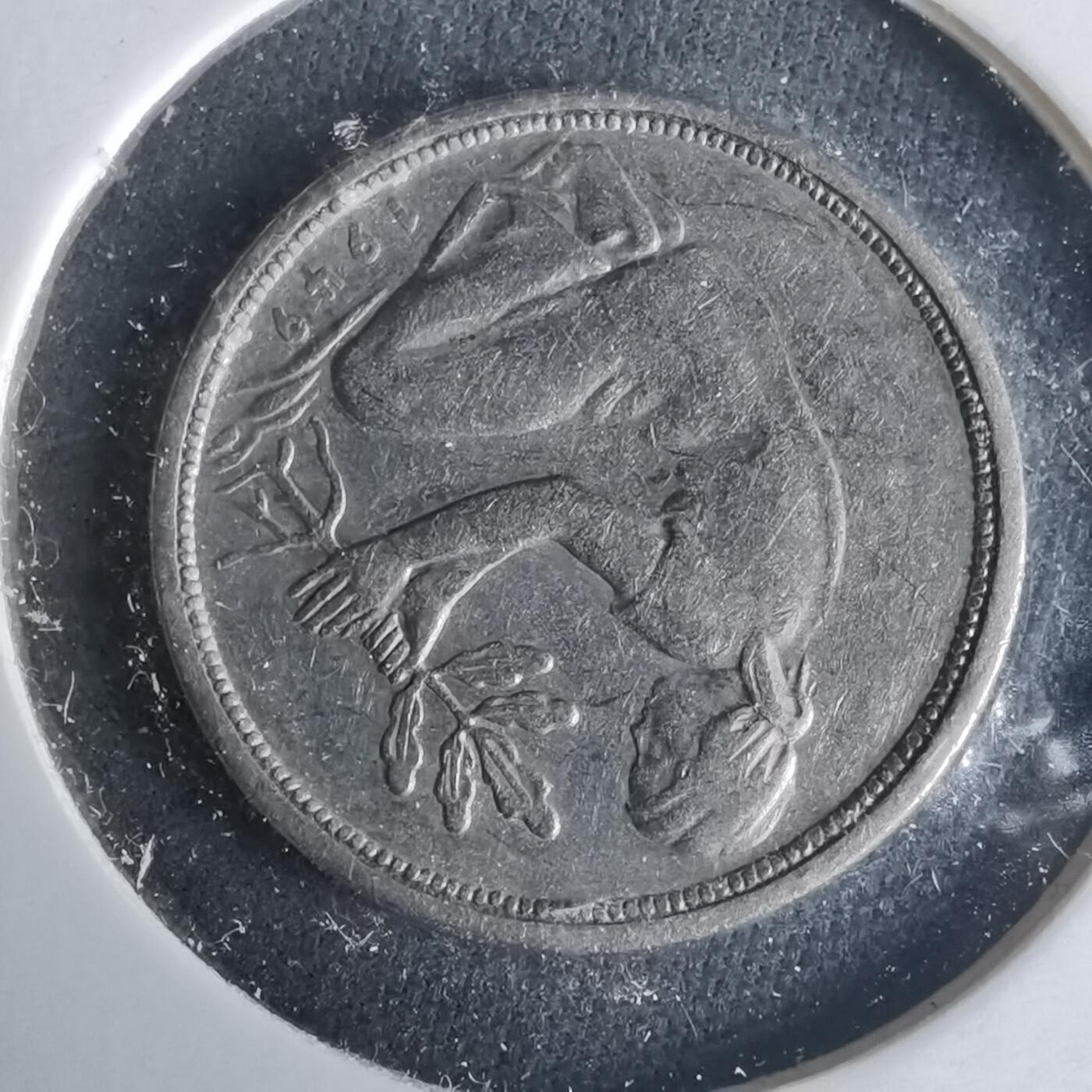 沼泽如烟--第981场 德国1949年50芬尼银行版