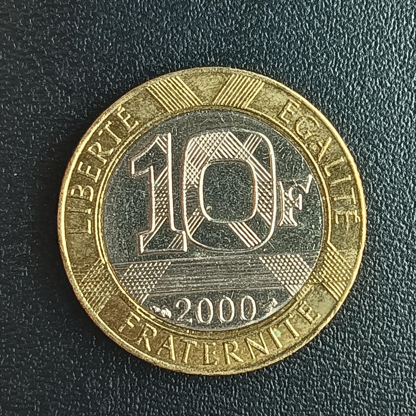 逸泉钱币2026第十二组世界钱币专场春节千件大拍A1614～2574 1733 法国10法郎硬币