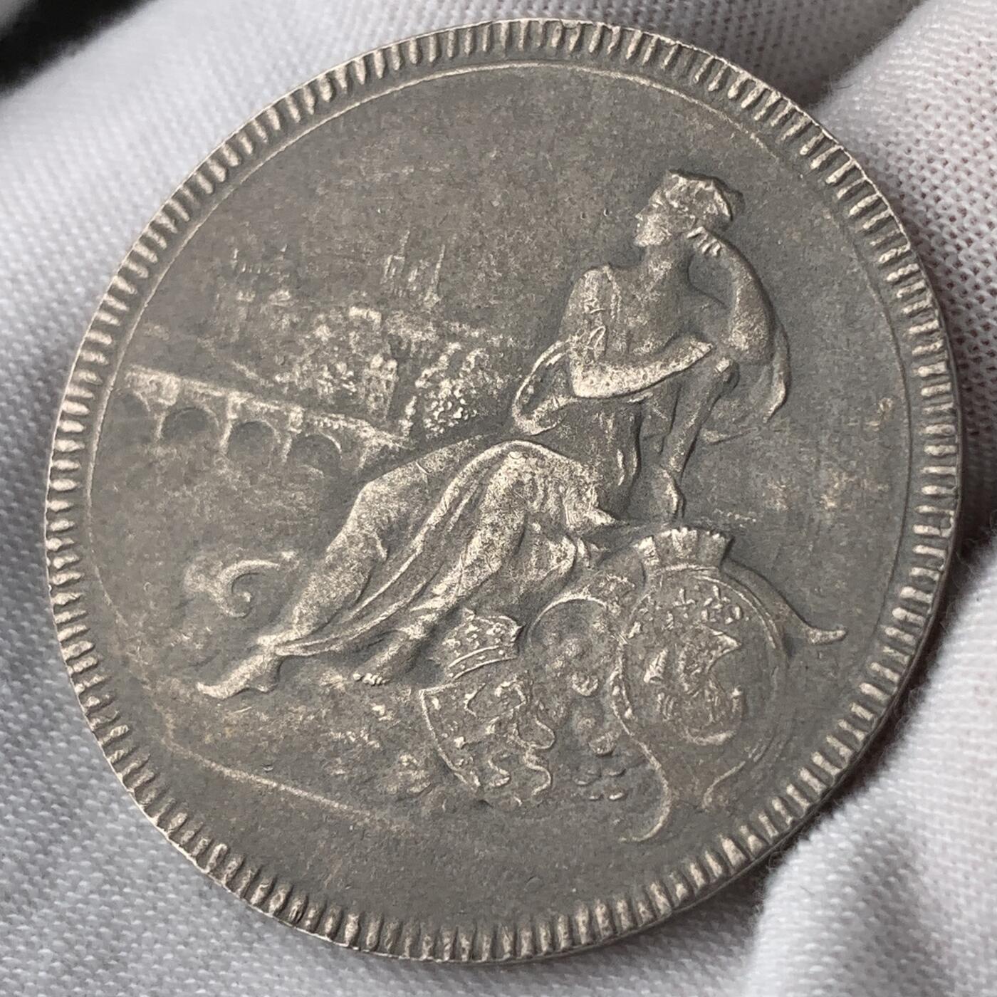 掌中浮雕-藏着的欧洲第052场 法国巴黎荷兰银行股东大会银章，36.55mm，17.9g