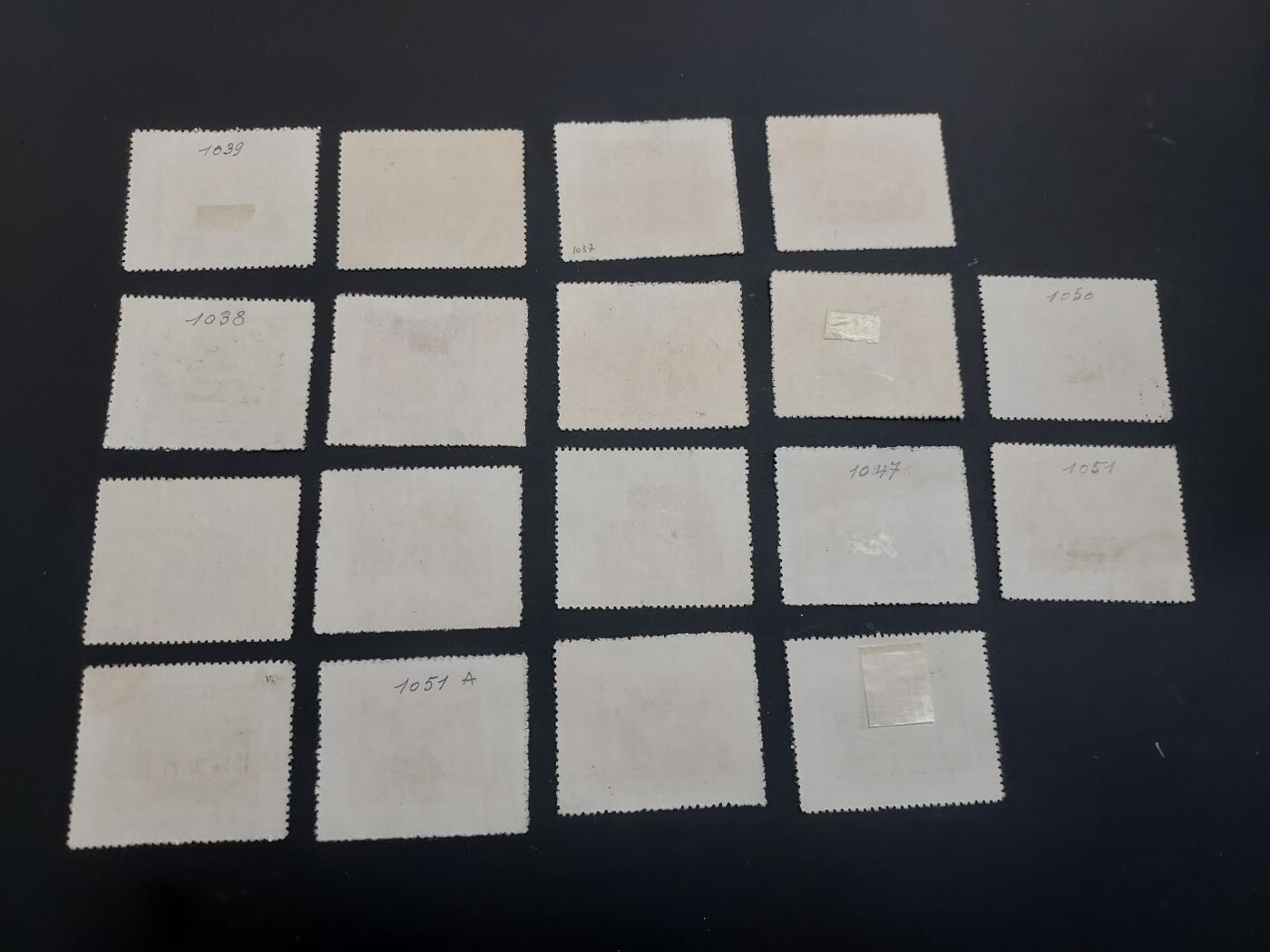 博彦收藏 TM  2月7日 8点邮票专场 全场包邮 特13 盖销一套，个别瑕疵， 背贴，大部分上品