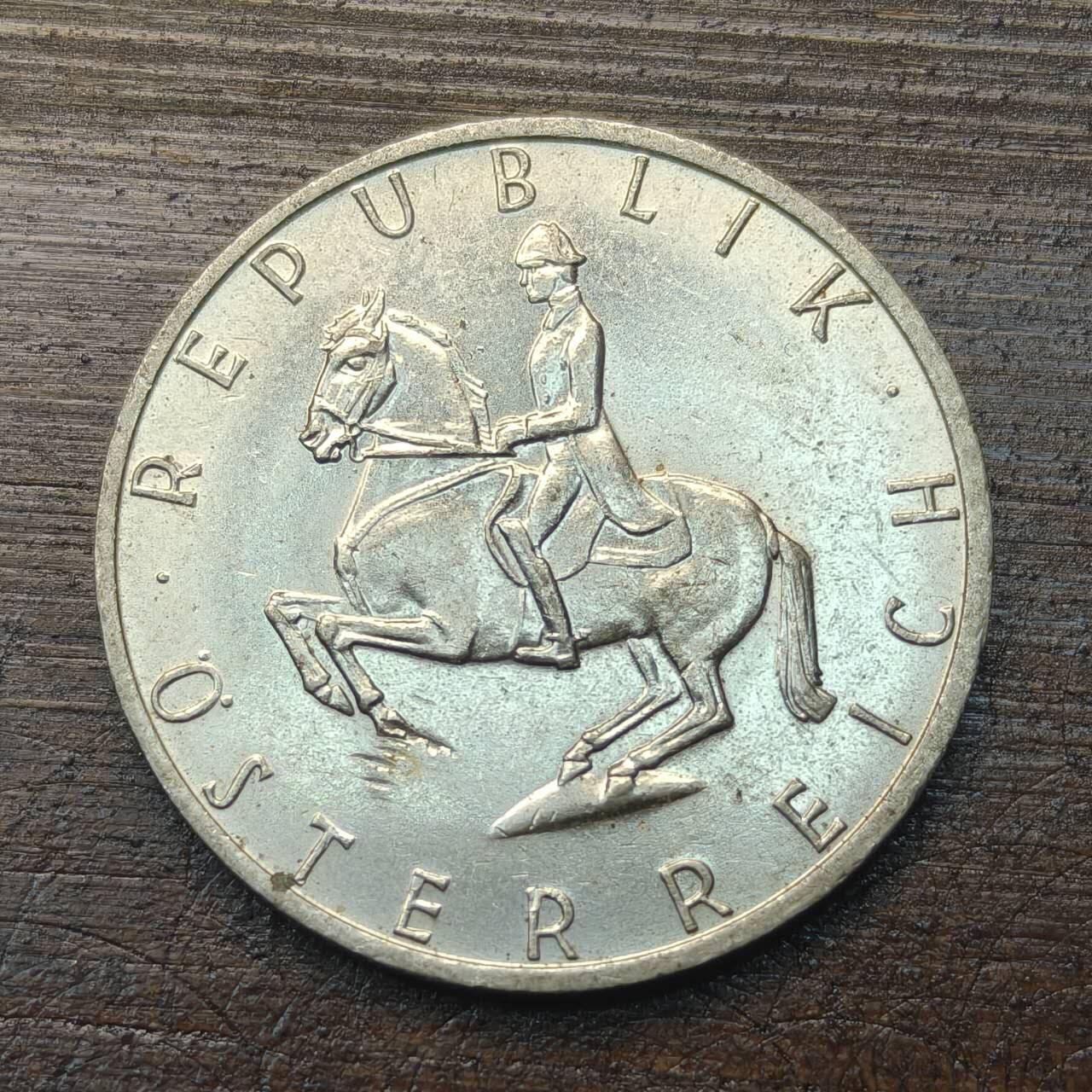 【铜匠收藏】★第143★散币专场 不寄存，30包邮。不满30元，支付5元运费。《接受代拍 代送NGC评级》 62【无寄存】奥地利 1989年 5先令 骑手骑着利皮扎纳马 铜镍币