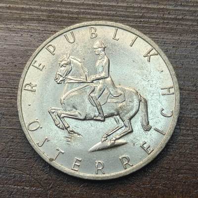 【铜匠收藏】★第143★散币专场 不寄存，30包邮。不满30元，支付5元运费。《接受代拍 代送NGC评级》 - 62【无寄存】奥地利 1989年 5先令 骑手骑着利皮扎纳马 铜镍币