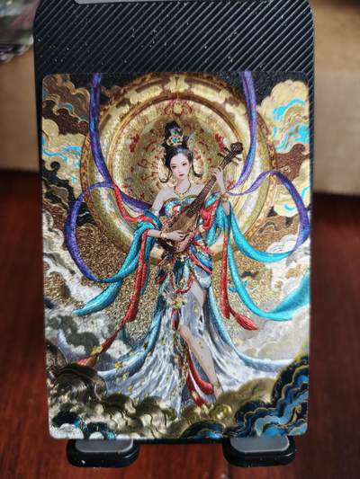 新人拍卖第一场，以后不间断更新各家卡牌！（本店满180包邮，周六截拍无佣金，欢迎送拍） - 奇点出品，定制卡敦煌飞天粗闪。