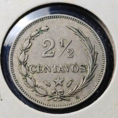 KK钱币收藏小铺  第398期 百期特拍（四拍之二） 2月预留时间 周末发货 -  1888多米尼加2.5分镍币 深打状态