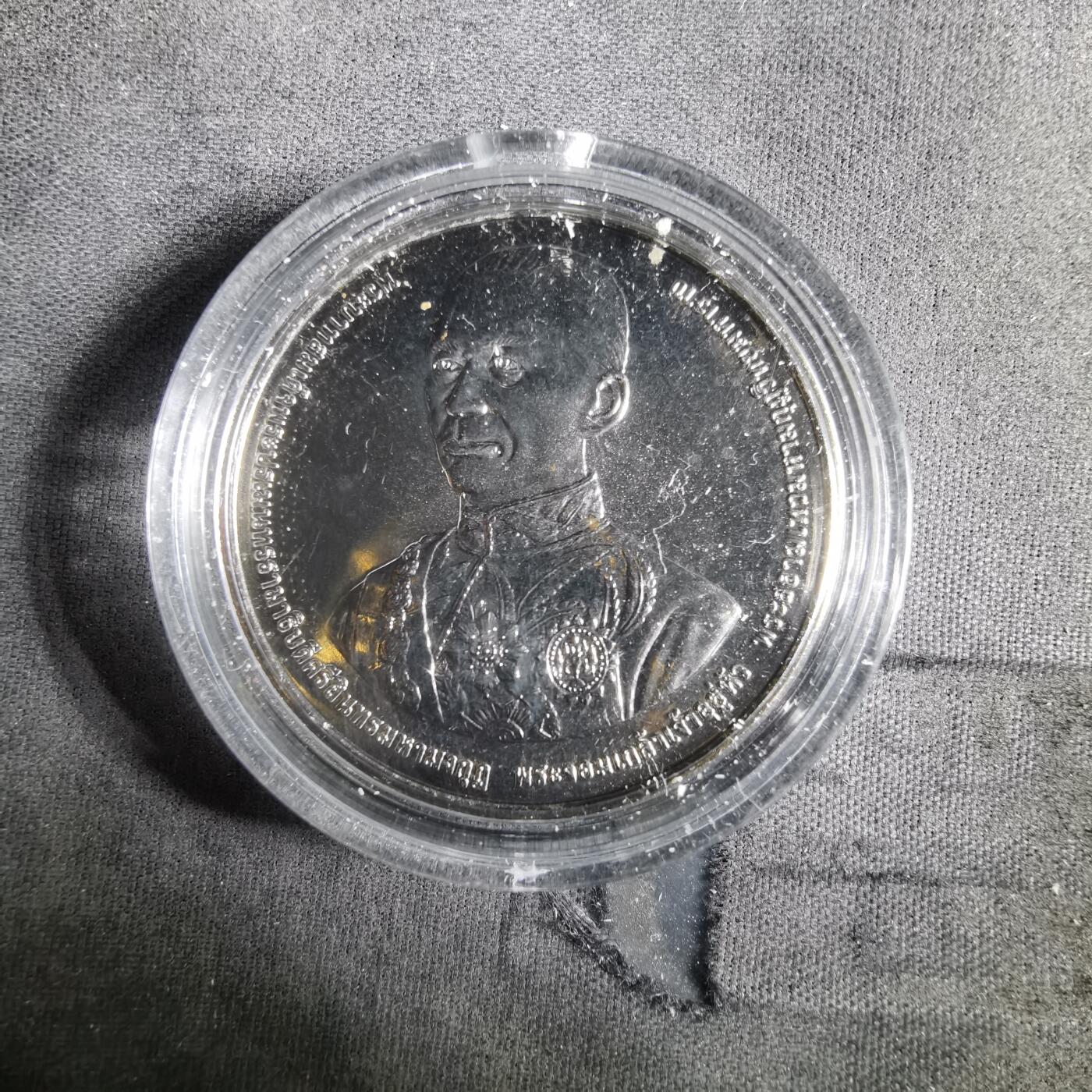 沼泽如烟--第982场