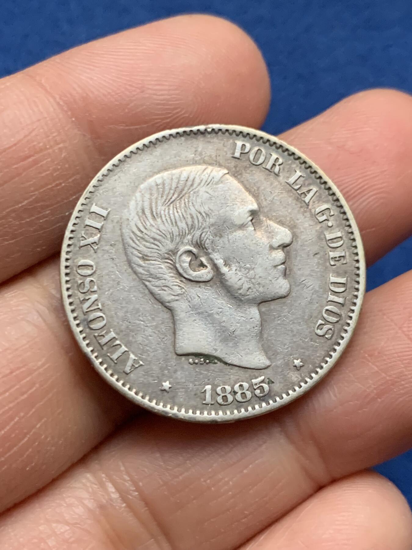 《竞宝斋》第463-465场 周日，周一，周二，3场连拍 （全场包邮）欢迎送拍 西属菲律宾 1885年 50分 银币 阿方索十二世在位最后一年发行 细节不错 枪灰包浆 西系币经典品种