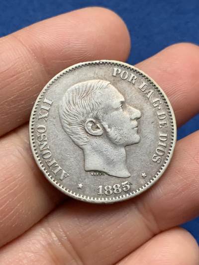 《竞宝斋》第463-465场 周日，周一，周二，3场连拍 （全场包邮）欢迎送拍 - 西属菲律宾 1885年 50分 银币 阿方索十二世在位最后一年发行 细节不错 枪灰包浆 西系币经典品种