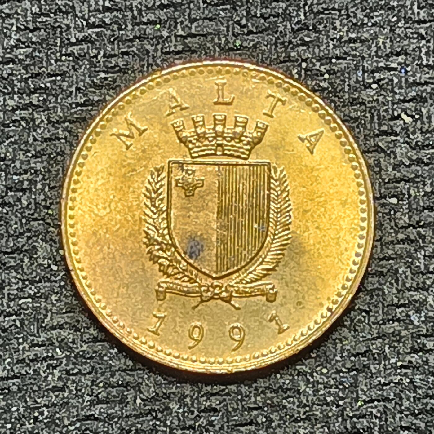 逸泉钱币2026B世界钱币纪念币纸币第八组B831-1230 1199马耳他1分