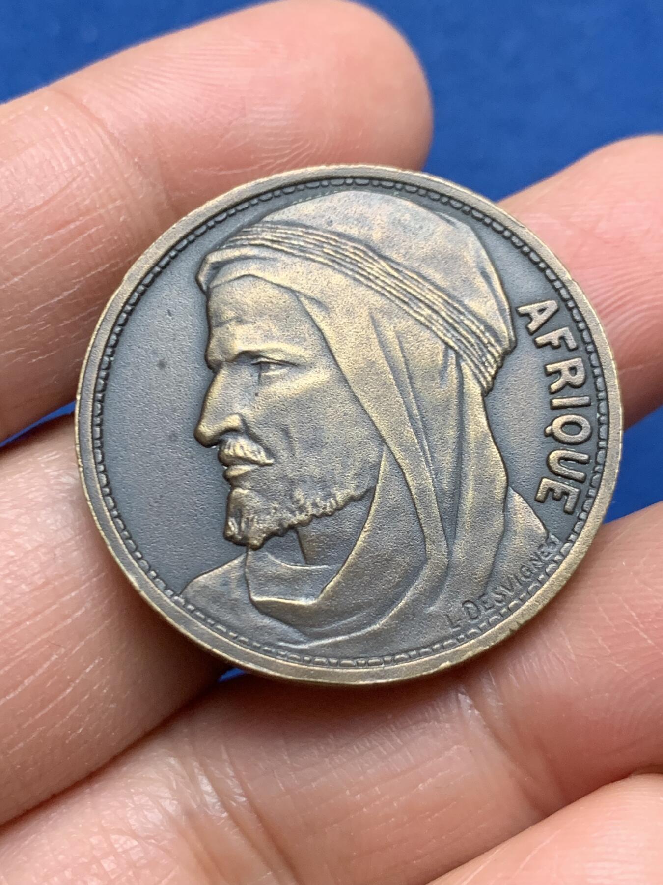 《竞宝斋》第463-465场 周日，周一，周二，3场连拍 （全场包邮）欢迎送拍 好品 法国1931年世界殖民地博览会铜章（非洲）32mm 19.1克