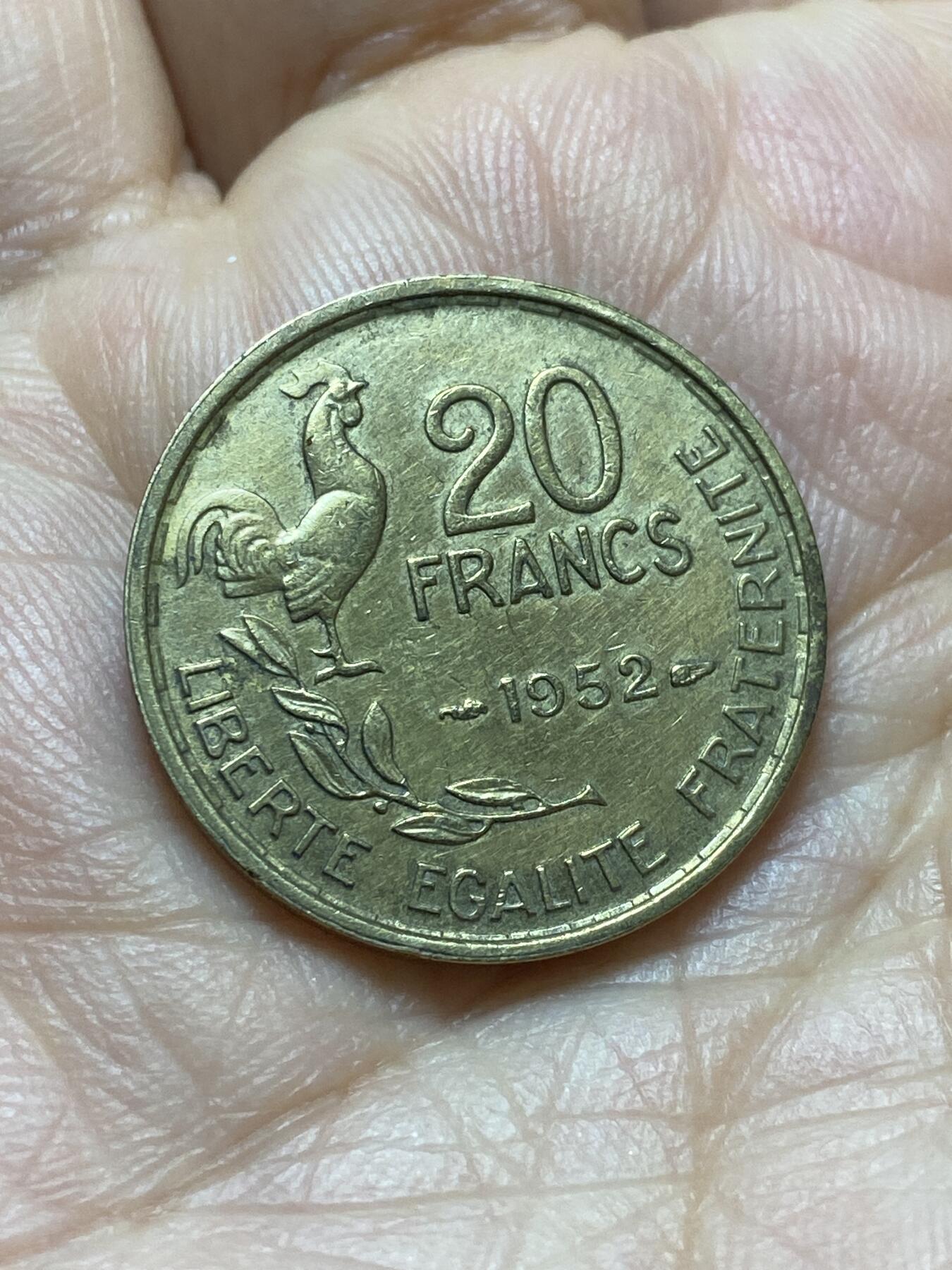 2026年第十七场(总第一百八十六场）外国好品散币场(免佣金) 法兰西第四共和国1952年20法郎