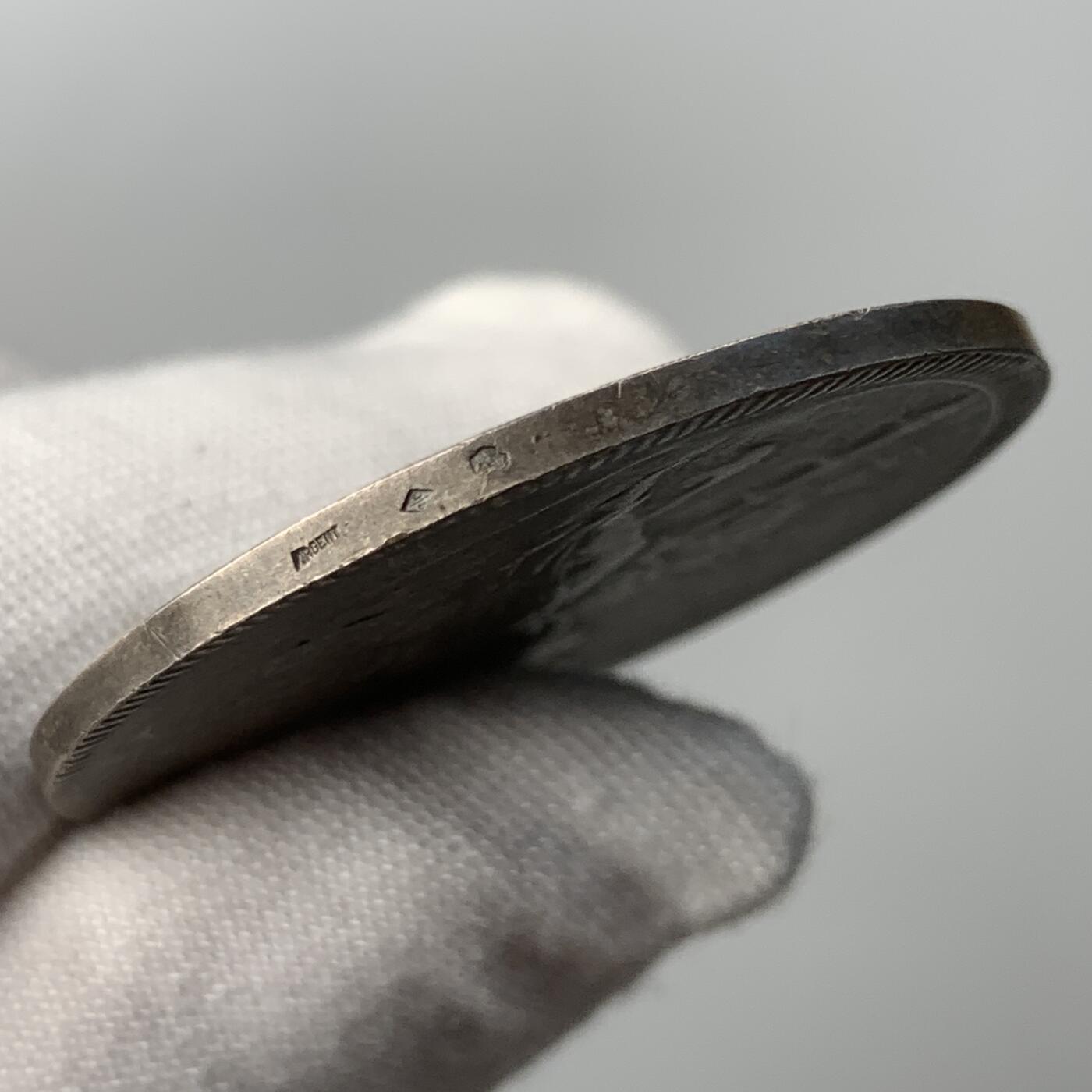 掌中浮雕-藏着的欧洲第052场 法国巴黎荷兰银行股东大会银章，36.55mm，17.9g