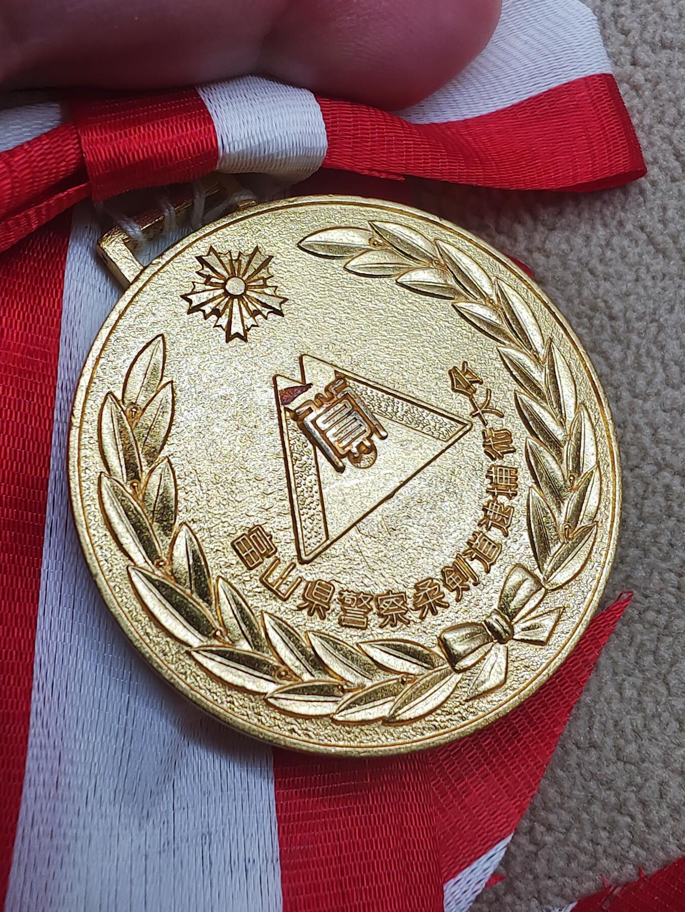 少见国际狮子会珐琅彩保龄球大铜牌 铜章