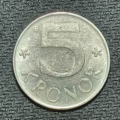 逸泉钱币2026B世界钱币纪念币纸币第八组B831-1230 - 1148瑞典5克朗