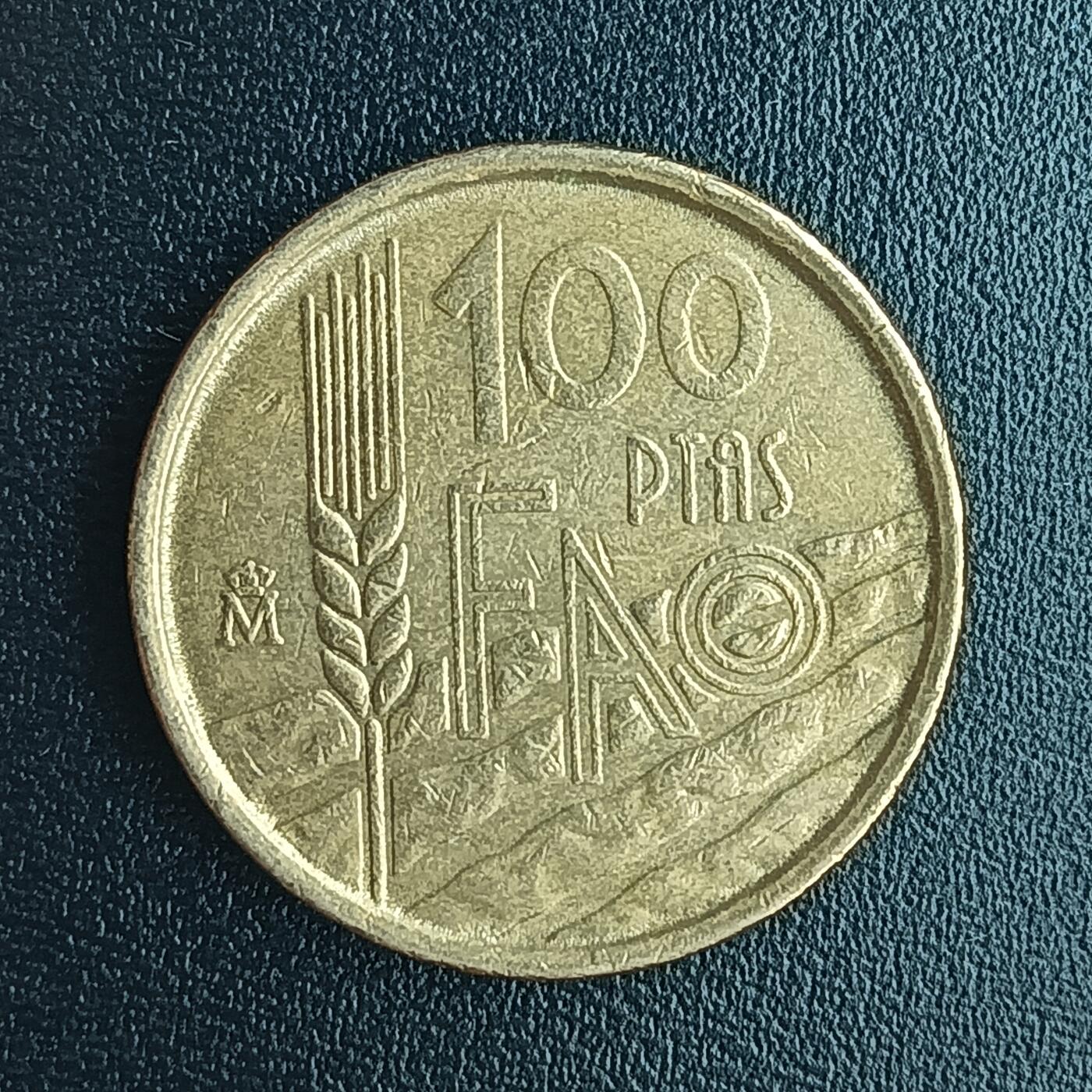 逸泉钱币2026第十二组世界钱币专场春节千件大拍A1614～2574 1711西班牙100比赛塔