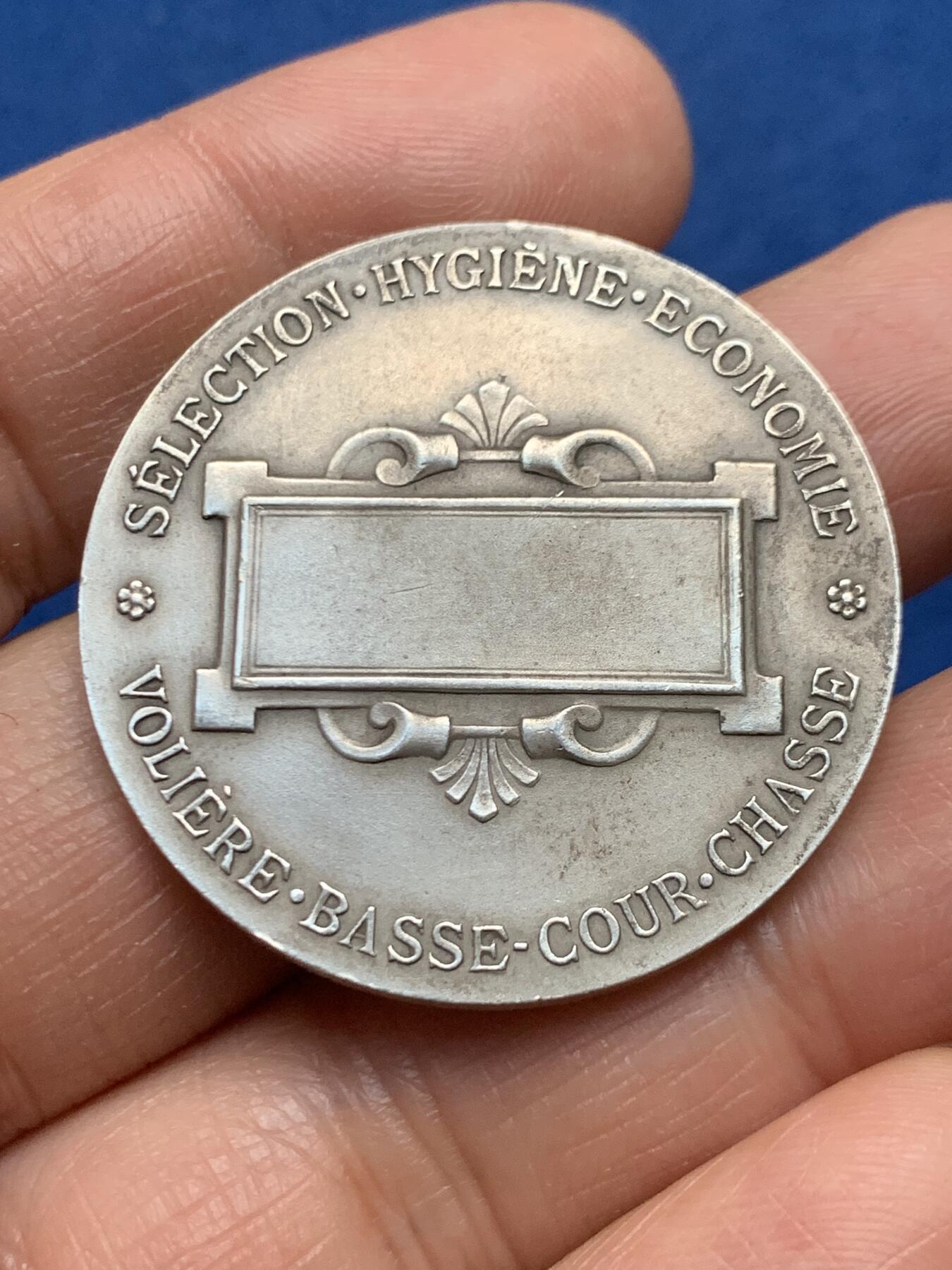 《竞宝斋》第463-465场 周日，周一，周二，3场连拍 （全场包邮）欢迎送拍 名家名作 法国国家农业协会银章 丰饶角1银标 24.75克 36.5mm