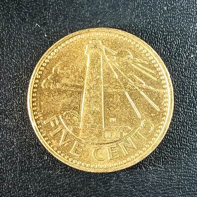 逸泉钱币2026第十二组世界钱币专场春节千件大拍A1614～2574 - 1739 全新巴巴多斯5分硬币