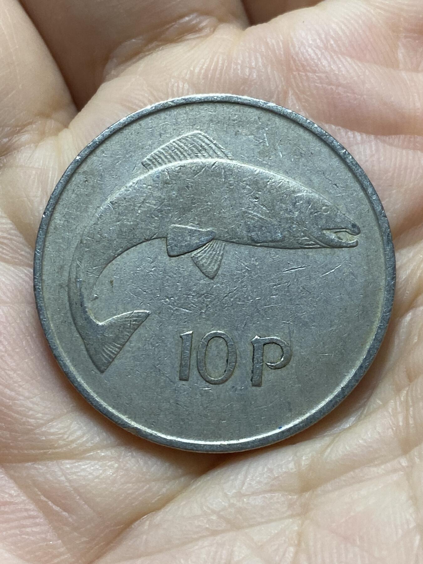 2026年第十七场(总第一百八十六场）外国好品散币场(免佣金) 爱尔兰🇮🇪1971年10便士(共和国时期第二套第一版，首发年)