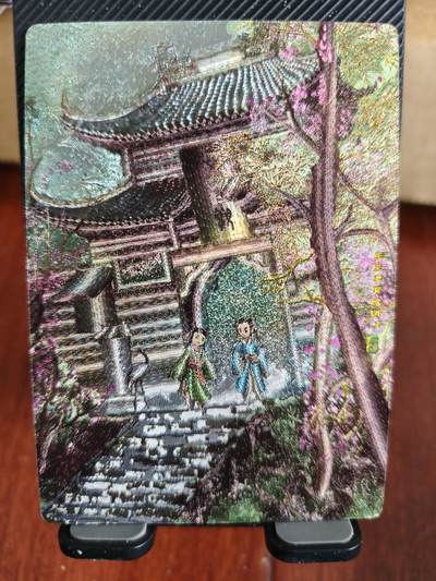 新人拍卖第一场，以后不间断更新各家卡牌！（本店满180包邮，周六截拍无佣金，欢迎送拍） - 奇点出品，定制卡清风明月粗闪。