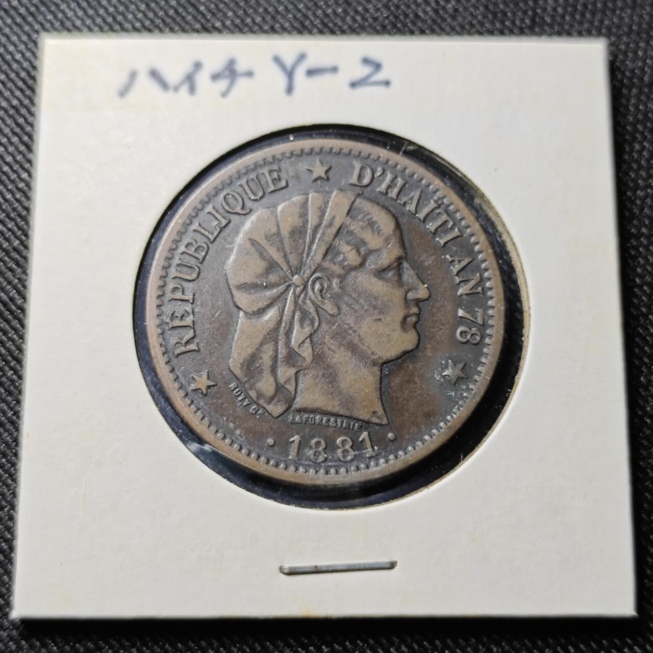 KK钱币收藏小铺  第398期 百期特拍（四拍之二） 2月预留时间 周末发货 1881海地2分铜币 