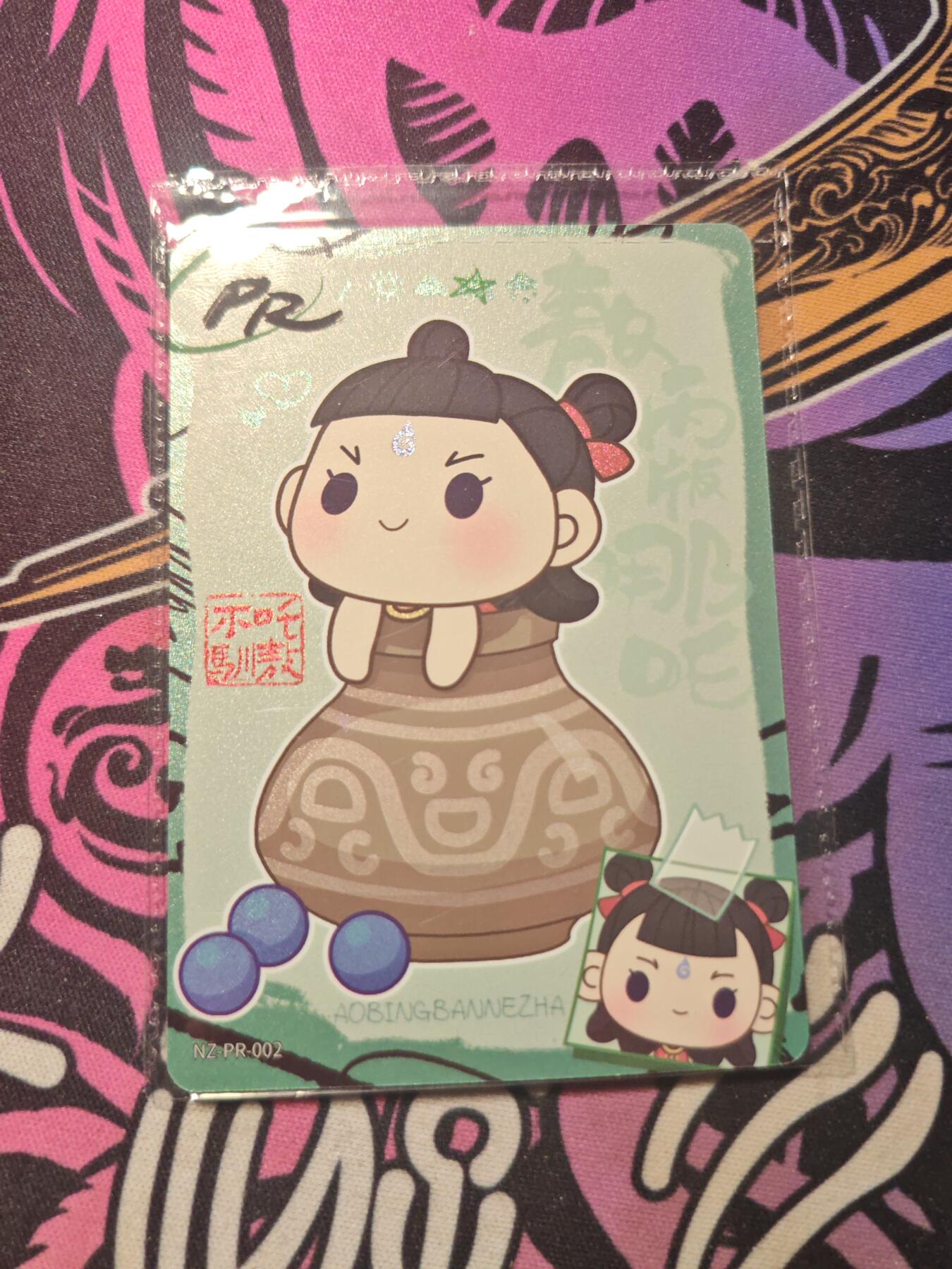 卡牌实验室开始第十三次实验 【PR】卡游哪吒