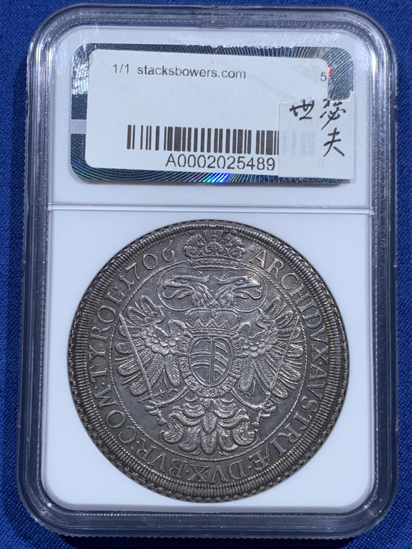 《竞宝斋》第463-465场 周日，周一，周二，3场连拍 （全场包邮）欢迎送拍 NGC MS61 神圣罗马帝国 1706年 约瑟夫二世1泰勒银币 维也纳厂铸造