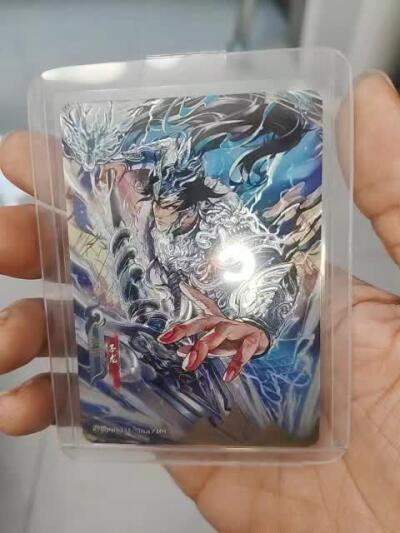 秋原瞳的小店第三十五期（年终大促2/3.进货入册的千万别错过，年味越来越浓了，无限接近快乐的时候那是最快乐的） 卡游三国058/199豪杰大编赵云，一手货